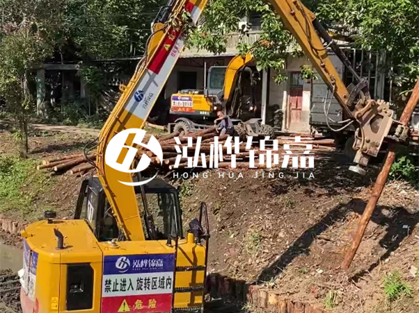 河道邊坡打樁施工隊(duì)怎么找靠譜的？泓樺錦嘉施工隊(duì)怎么樣？