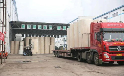 長壽之鄉貴州赤水 走循環低碳之路，打造綠色工業與運輸園區