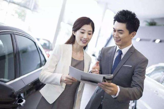 買車時如何拿到最低價？記住這幾句話，讓4S店的“套路”統(tǒng)統(tǒng)失效